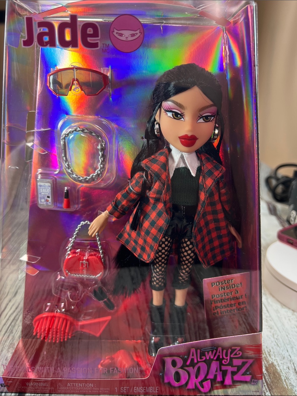 Always Bratz Jade Fashion Doll w/ Accessories Poster New in Box